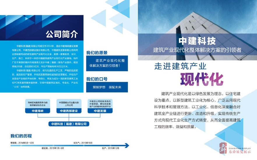 &#20048;&#40060;&#32593;&#39029;&#29256;&#45;&#20048;&#40060;&#40;&#20013;&#22269;&#41;&#23448;&#26041;